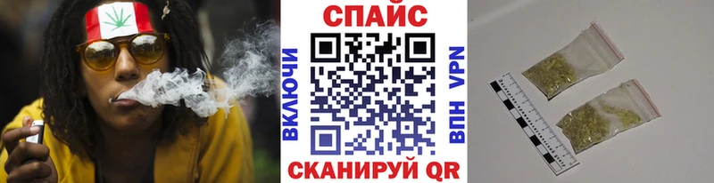 БУТИРАТ GHB  Старица 