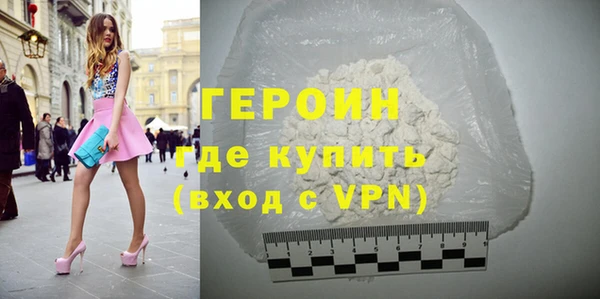 меф VHQ Заволжск