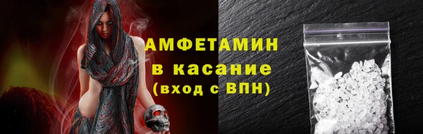 мдпв Заволжье