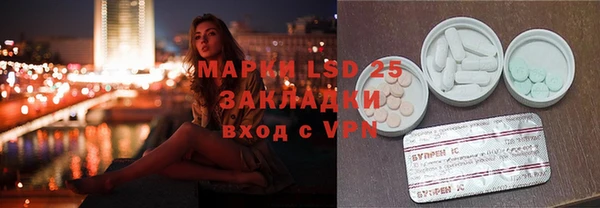 мефедрон мука Заводоуковск