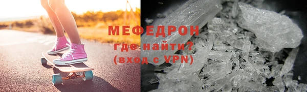 мдпв Заволжье