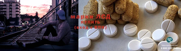 мдпв Заволжье