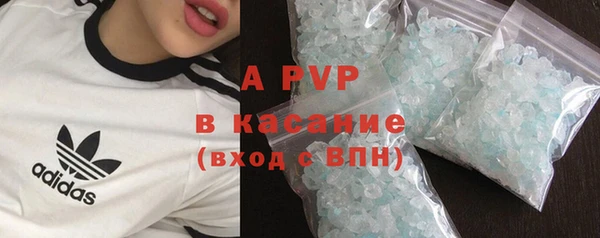мдпв Заволжье