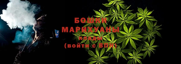 мдпв Заволжье