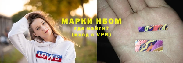 мефедрон мука Заводоуковск