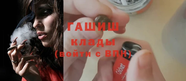 мдпв Заволжье