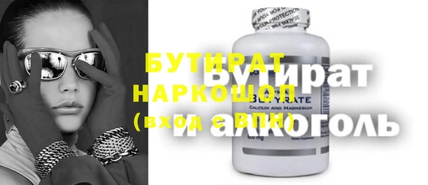 мдпв Заволжье