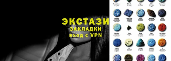 мдпв Заволжье