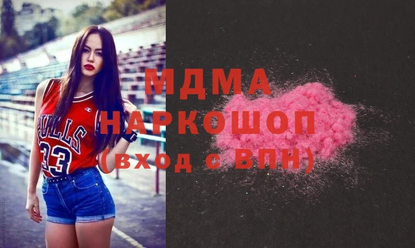 мдпв Заволжье