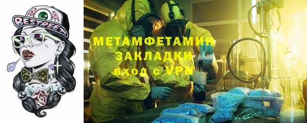 мдпв Заволжье