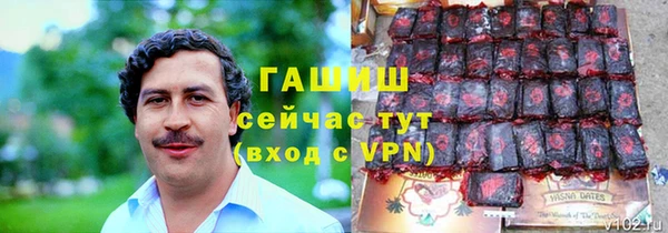 мдпв Заволжье