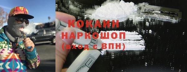 мдпв Заволжье