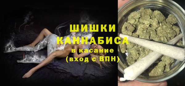 мдпв Заволжье