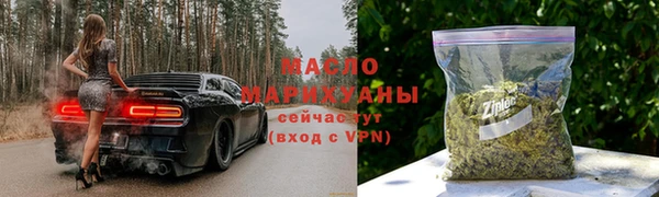 мдпв Заволжье