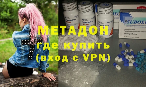 меф VHQ Заволжск