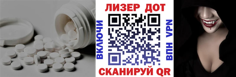 магазин  наркотиков  Старица  ЛСД экстази кислота 